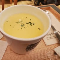 Soup Stock Tokyo テラスモール湘南店