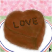 2007年2月14日投稿　「愛」という名の薬
