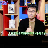 感動した名言　　44　ヘミングウェイン   『 老人と海』　　死闘から持ち帰った不屈の魂