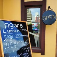 ランチと書道展