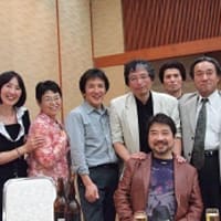 おたんこ那須 Who S松原正樹