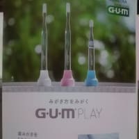 G·U·M PLAY