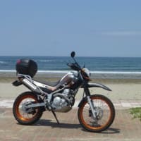 鳥海山　Part 2