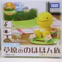 送料無料の通販 ひだまりの民 アロマといっしょ スウィートフローラル 2004 その他