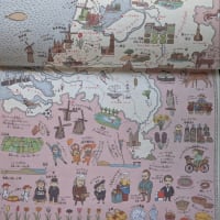 暑い日は涼しい部屋で世界絵図を眺めて