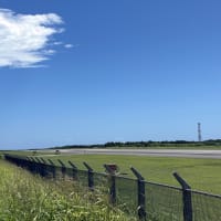 波照間空港
