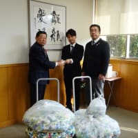 歳末たすけあい運動にご寄附いただきました！！！！！