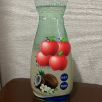 最近ハマっている掃除