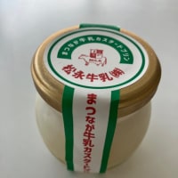 飲んだら乗るな、プリンは？