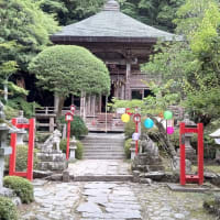 山形、宮城の旅
