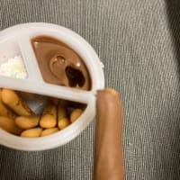 ヤンヤンつけぼーを食べました。