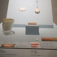 台湾縦断の旅⑫故宮博物院３階展示室のお宝