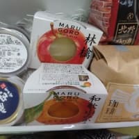 美味しい物