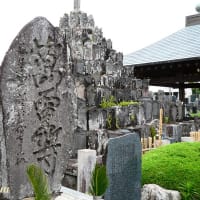開成に曹洞宗寺院「萬田山西福寺」
