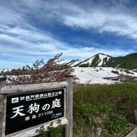 日本百名山　火打山