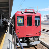2/23-24　中京３県鉄道めぐり　その６「続・養老鉄道に乗る」