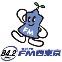4/15  FM西東京ミッドナイトハワイアン 第3回放送