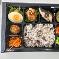 【報告】2025年度　みやぎ野菜ソムリエの会　第18回通常総会