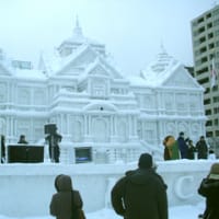 北海道旅行：第５８回札幌雪まつり閉幕（２月１２日）