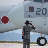【臨時情報-中東情勢】自衛隊邦人輸送航空部隊美保基地出発！アメリカ二週間以内に攻撃決断！