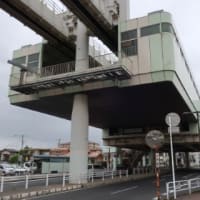 千葉都市モノレール　天台駅