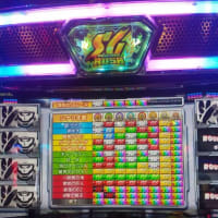 初めての激熱ボタン　モンキー5