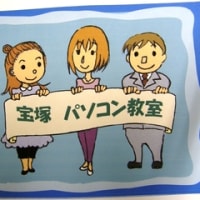 これはだぁ～れ？？