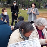 足立区日本共産党後援会「お花見会」
