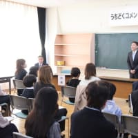 「第11回うちどくコメントコンクール」優秀作品発表&表彰式！