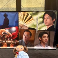 『国宝』、『岸辺露伴は動かない 懺悔室』観てきます！