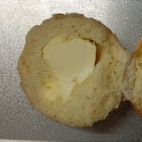 ピーターパン見切り品　　ピーナッツクリーム&クリームチーズ