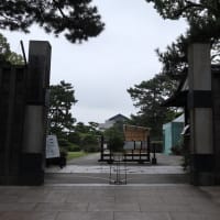 2024年10月5日～　墓終いの旅で愛媛へ　その9 チェックアウトそして駅界隈を散策　高松城