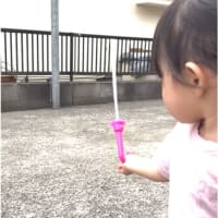 良かったり悪かったり