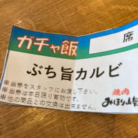 最近のお刺身事情