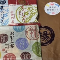 家ごはん