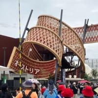 大阪関西万博