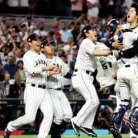 WBC 優勝　おめでとうございます