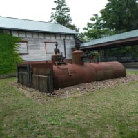 栗山町見学