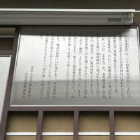 岡崎別院＊