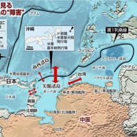 中国国内混乱の鎮静化のために「台湾侵攻に向かうのでは」と懸念する台湾社会2023-09-21矢板明夫