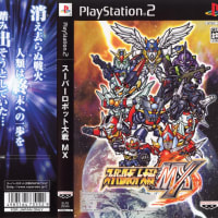 Amazon.co.jp: SIMPLE2000シリーズ Vol.99 THE 原始人 : Video Games