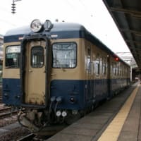 3dd44280c4cde9558fa1606b47ec25 3dd44280c4cde9558fa1606b47ec25
