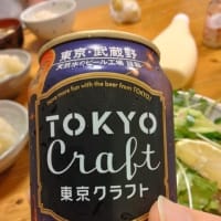 丸くなってはダメなんだ