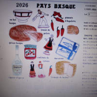 カレンダークロスの注文をお受けします・・・
