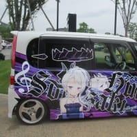 痛車、大集合！ゲートパーク広島に日本中の痛車（イタシャ）が集結、優れたデザインのクルマの表彰式がありました　もみみ・まつり