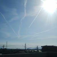 空を見上げたら