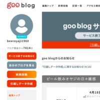 悩む楽しみも得難い機会