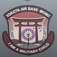 横田フレンドシップデー2025⑬　オスプレイ飛ぶ