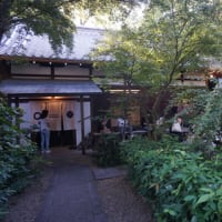 猛暑の長い夏で、開花が遅れている萩の花。京都「梨木神社」の見ごろは、来週から？