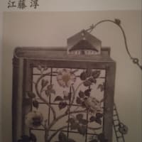 小林秀雄以降の「告白」を三島由紀夫の『仮面の告白』から考える－三島由紀夫という作家について③－